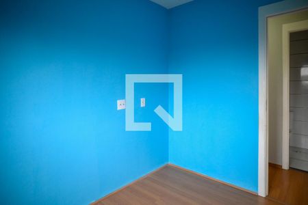 Quarto 1 de apartamento para alugar com 2 quartos, 40m² em Jd. Botânico, São Paulo