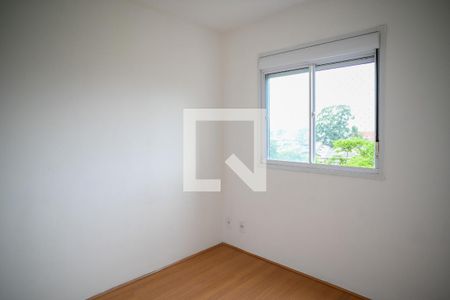 Quarto 2 de apartamento para alugar com 2 quartos, 40m² em Jd. Botânico, São Paulo