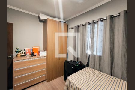 Quarto 1 de casa para alugar com 2 quartos, 180m² em Jardim Danubio, Jundiaí