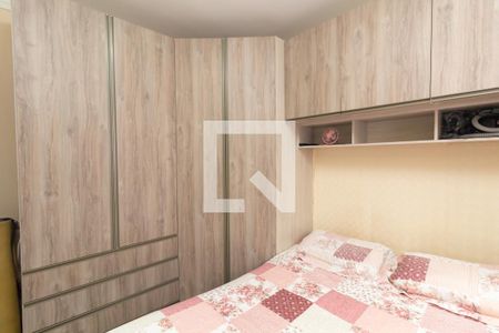 Quarto 1 de apartamento à venda com 2 quartos, 42m² em Vila Santa Teresinha, São Paulo