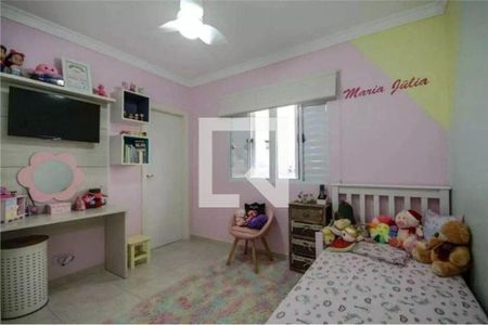 Casa à venda com 3 quartos, 160m² em Jardim Felicidade (Zona Oeste), São Paulo