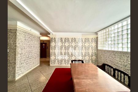 Apartamento à venda com 2 quartos, 126m² em Higienópolis, São Paulo