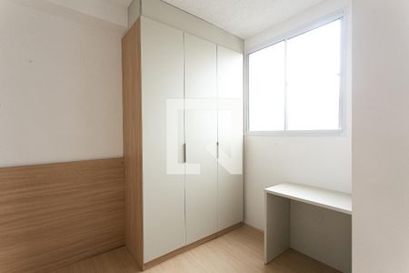 Studio de kitnet/studio para alugar com 1 quarto, 25m² em Tatuapé, São Paulo