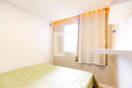 Quarto 1 de apartamento para alugar com 2 quartos, 41m² em Jardim Celeste, São Paulo