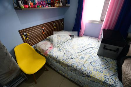 Quarto 1 de apartamento à venda com 2 quartos, 52m² em Bonfim, Campinas