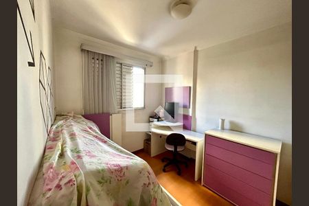 Quarto 1 de apartamento para alugar com 2 quartos, 55m² em Vila Augusta, Guarulhos