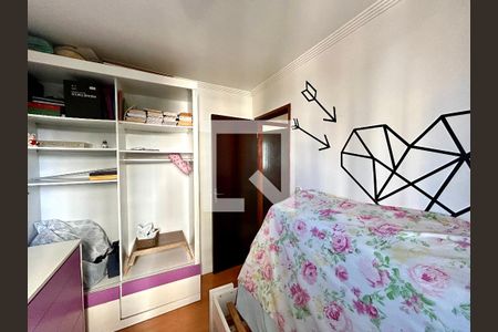 Quarto 1 de apartamento para alugar com 2 quartos, 55m² em Vila Augusta, Guarulhos