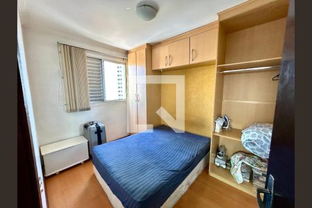Quarto 2 de apartamento para alugar com 2 quartos, 55m² em Vila Augusta, Guarulhos