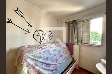 Quarto 1 de apartamento para alugar com 2 quartos, 55m² em Vila Augusta, Guarulhos