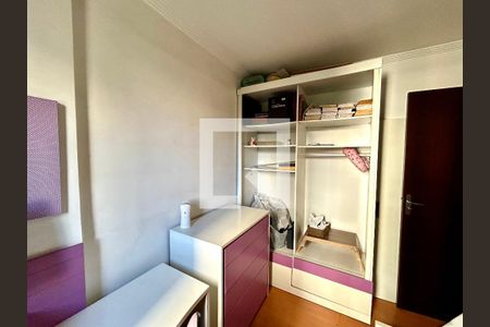 Quarto 1 de apartamento para alugar com 2 quartos, 55m² em Vila Augusta, Guarulhos