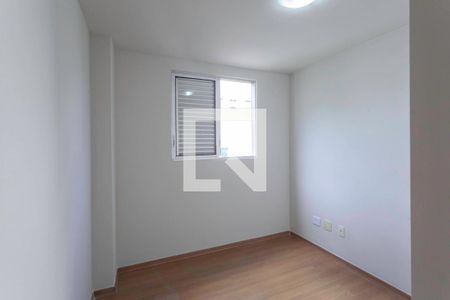 Quarto 1 de apartamento para alugar com 4 quartos, 156m² em São José, Belo Horizonte