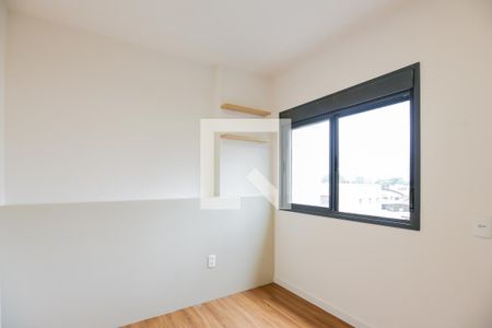 Quarto  de apartamento para alugar com 1 quarto, 48m² em Butantã, São Paulo