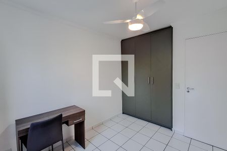 Quarto de apartamento para alugar com 1 quarto, 38m² em Ipiranga, São Paulo