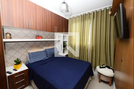 Apartamento à venda com 2 quartos, 75m² em Diamante, Belo Horizonte