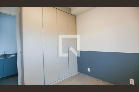 Quarto  de apartamento para alugar com 1 quarto, 46m² em Vila Sonia, São Paulo