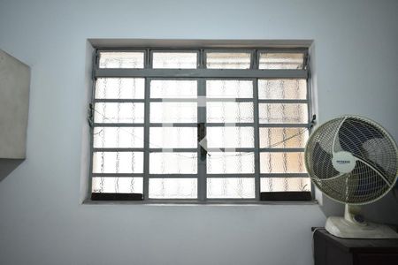 Quarto 1 de casa para alugar com 4 quartos, 200m² em Vila Clementino, São Paulo