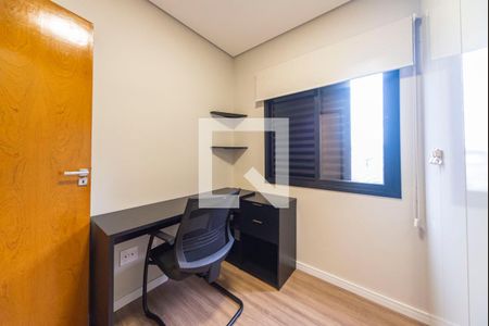 Quarto 1 de apartamento para alugar com 2 quartos, 50m² em Campestre, Santo André