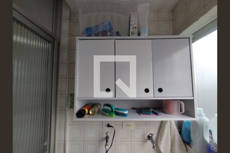 Área de Serviço de apartamento à venda com 2 quartos, 51m² em Sacomã, São Paulo