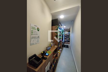 Área comum de apartamento à venda com 2 quartos, 51m² em Sacomã, São Paulo