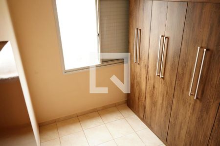 Apartamento para alugar com 2 quartos, 46m² em Penha de França, São Paulo