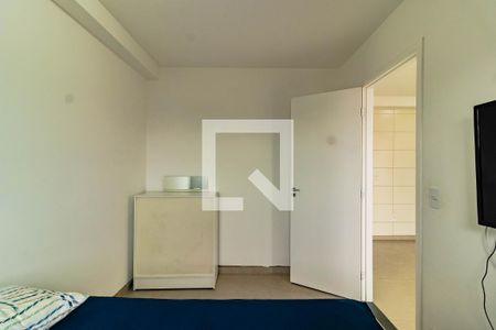 Kitnet/Studio para alugar com 2 quartos, 40m² em Vila Campestre, São Paulo
