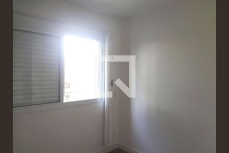 Apartamento para alugar com 3 quartos, 106m² em Santo Amaro, São Paulo