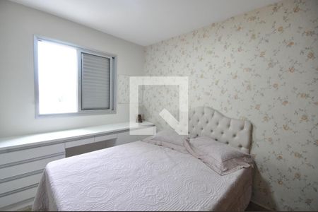 Quarto 1 de apartamento à venda com 2 quartos, 51m² em Guapira, São Paulo