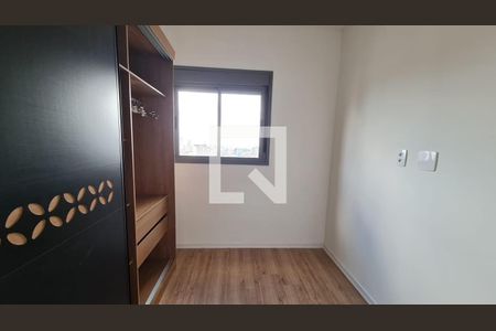 Apartamento para alugar com 1 quarto, 30m² em Liberdade, São Paulo
