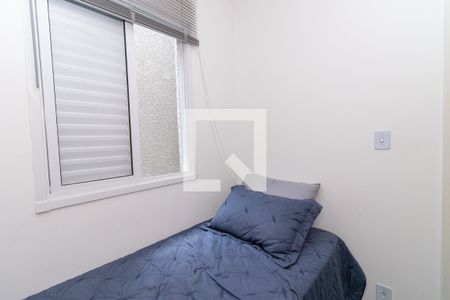 Quarto 1 de apartamento à venda com 2 quartos, 47m² em Vila Granada, São Paulo