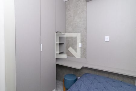 Quarto 1 de apartamento à venda com 2 quartos, 47m² em Vila Granada, São Paulo