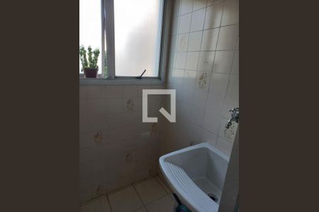 Apartamento para alugar com 1 quarto, 45m² em Santo Amaro, São Paulo