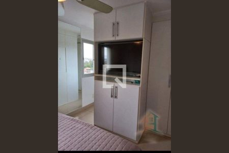 Apartamento para alugar com 2 quartos, 144m² em Vila Isa, São Paulo