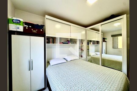 Quarto 1 de apartamento à venda com 2 quartos, 70m² em Vila Gopouva, Guarulhos