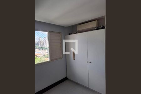 Apartamento para alugar com 2 quartos, 75m² em Santo Amaro, São Paulo