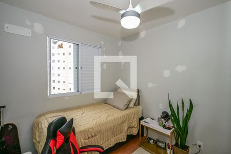 Quarto 1 de apartamento para alugar com 2 quartos, 42m² em Parque Esmeralda, São Paulo