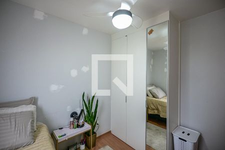 Quarto 1 de apartamento para alugar com 2 quartos, 42m² em Parque Esmeralda, São Paulo