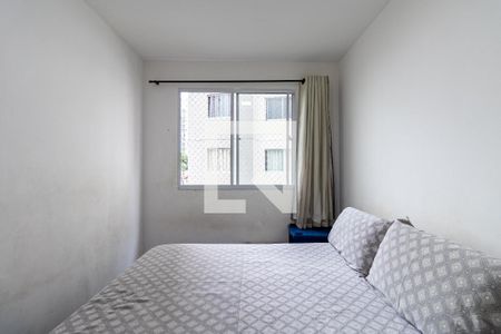 Apartamento à venda com 2 quartos, 42m² em Vila Andrade, São Paulo