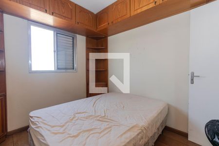 Quarto 1 de apartamento à venda com 2 quartos, 65m² em Vila Paulista, São Paulo