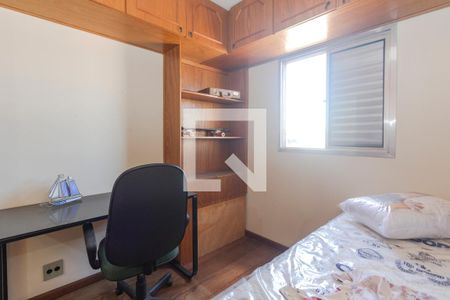 Quarto 2 de apartamento à venda com 2 quartos, 65m² em Vila Paulista, São Paulo