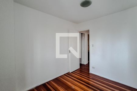 Quarto 1 de apartamento à venda com 2 quartos, 75m² em Vila Dom Pedro I, São Paulo