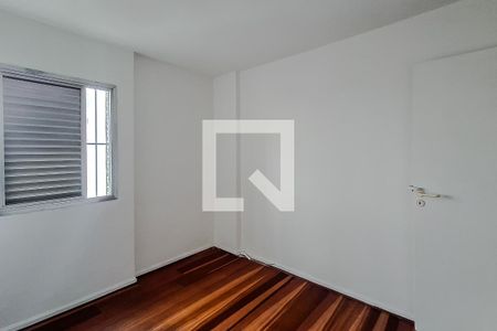 Quarto 1 de apartamento à venda com 2 quartos, 75m² em Vila Dom Pedro I, São Paulo