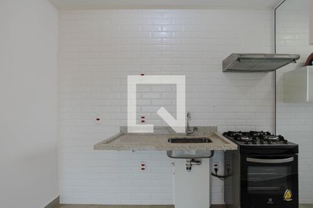 Sala/Cozinha de apartamento para alugar com 2 quartos, 57m² em Jardim Sao Pedro, Mogi das Cruzes