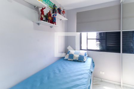 Quarto 1 de apartamento para alugar com 2 quartos, 55m² em Brás, São Paulo