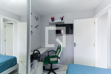 Quarto 1 de apartamento para alugar com 2 quartos, 55m² em Brás, São Paulo