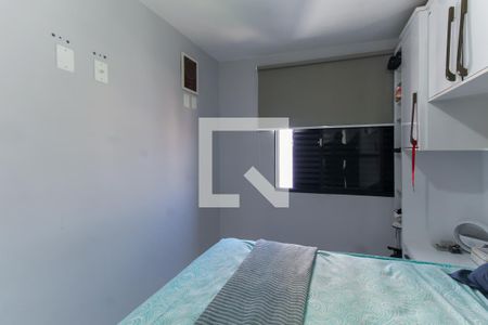 Quarto 2 de apartamento para alugar com 2 quartos, 55m² em Brás, São Paulo