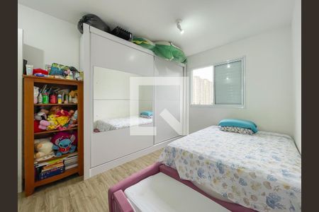 Suíte de apartamento à venda com 2 quartos, 62m² em Presidente Altino, Osasco