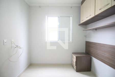 Quarto 2 de apartamento para alugar com 2 quartos, 44m² em Jardim Umarizal, São Paulo