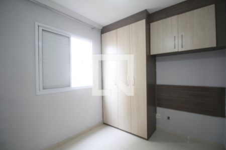 Quarto 1 de apartamento para alugar com 2 quartos, 44m² em Jardim Umarizal, São Paulo