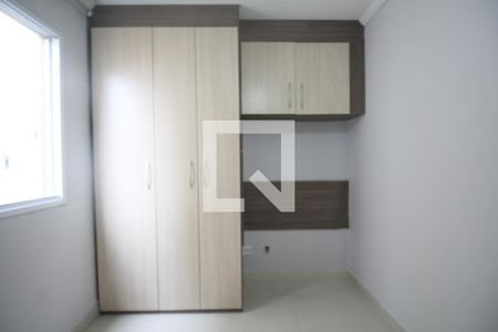 Quarto 1 de apartamento para alugar com 2 quartos, 44m² em Jardim Umarizal, São Paulo