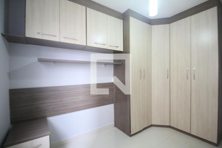 Quarto 1 de apartamento para alugar com 2 quartos, 44m² em Jardim Umarizal, São Paulo